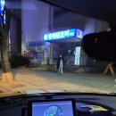 연세나오미의원 네이버블로그