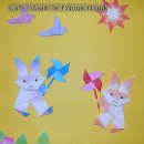 토끼나라 이미지