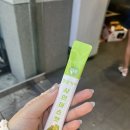 네일또연