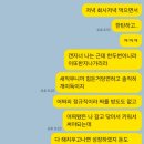 답십리한의원 다이어트환 부작용 없이 2주 복용, 소식 습관 정착!