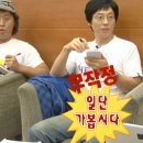 루원모터스