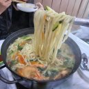 수미네수산