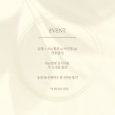 온리영뷰티 - 청주시 상당구 중앙로 55 | 온리영뷰티