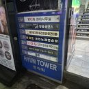 아지트 노래연습장 이미지