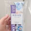여시손톱 - 서구 가정로 127 | [인천 부평] 플레어네일/ 리클라이너 네일샵 만족스러운 내돈내산 후기