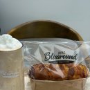 버스정류장(롯데몰) | 수원역디저트카페 블리스라운드 타임빌라스 수원점 롯데몰 베이커리맛집