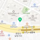 하이브나인 PC방 염창역점 이미지