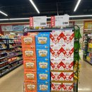 롯데마트 김포공항점 이미지