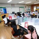 평대초등학교 이미지