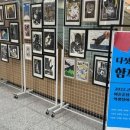 고운고등학교 이미지