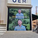 형진한의원 이미지