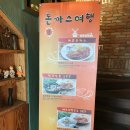 수원-0514 이미지