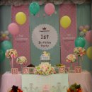 뷔페다미 이미지