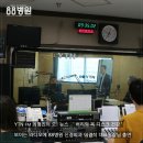 팔팔병원 이미지