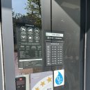감정평가사회관, 스타벅스 방배로점 | 방배역 넓은 카페 스타벅스. 스타벅스 방배로점 솔직 방문기.