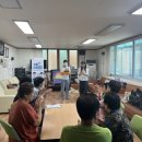 삼거1리 마을회관 이미지