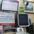 판교점 기아오토큐 이미지