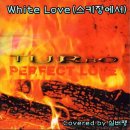 터보 - White Love(스키장에서) 이미지