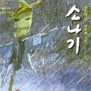 김현우국어학원