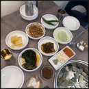 화목토식당