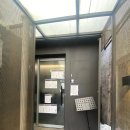 The Capsule