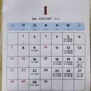 제주 와산매실마을 작은도서관