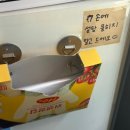 못난이 꽈배기 - 중구 중산동 | 도안동 꽈배기 맛집 못난이꽈배기 가수원점 포장 후기