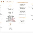 바이아크