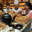 그린한방허브 이미지