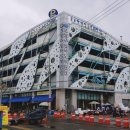 죽도시장 공영주차장 이미지