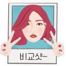 소리미용실 - 창원시 의창구 | 소리미용실