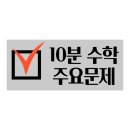수리야 놀자 이미지