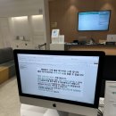 중앙공인 | [애플공인서비스센터 투바 서면] TUVA 예약 배터리교체 가격 후기 시간 보험청구