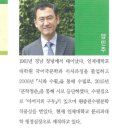 양민주 이미지