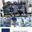 대광엔지니어링