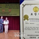 (주)비트리 이미지