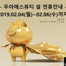 산호동402 이미지