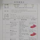 신호작은도서관 이미지
