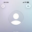[IT] 에어팟 프로3 애플케어플러스 가입 후기