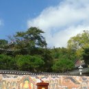 금어로2 이미지