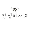 홈즈앤쿡부산