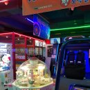 짱게임장 이미지