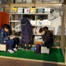 초림 어린이공원 이미지