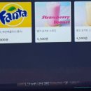VRIZ PC CAFE 이미지