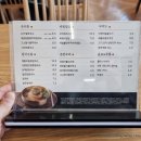 풍국면공단점