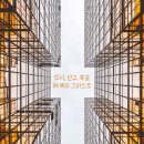 상가목장 네이버블로그