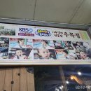 포천 소소 이미지