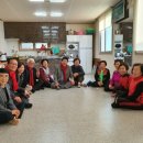 대한노인회입암면분회경로당 | 영양 석보면 방문