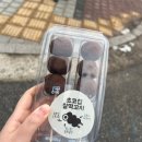 세븐일레븐 거제옥포스타점 | 군것질을 찾아 헤매이는 뚱땡이의 일상. 강화도 여행(금문도,교동시장)/인덕원 원조곱창 등등..