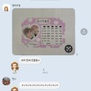 연지노래방 | 너무불미스러운사건이발생했어요